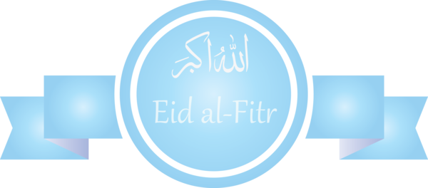 Transparent Eid al Fitr Blue Turquoise Aqua for Id al fitr for Eid Al Fitr