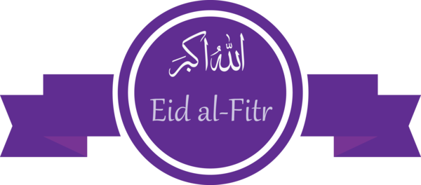 Transparent Eid al Fitr Violet Purple Logo for Id al fitr for Eid Al Fitr