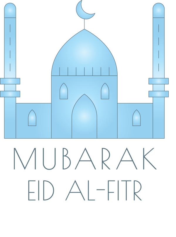 Transparent Eid al Fitr Text Logo Architecture for Id al fitr for Eid Al Fitr