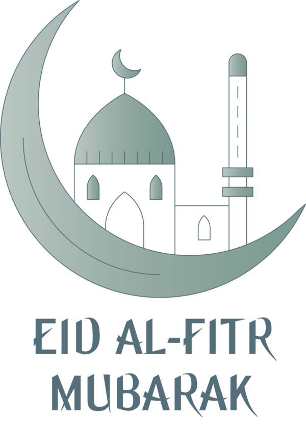 Transparent Eid al Fitr Logo Mosque Font for Id al fitr for Eid Al Fitr
