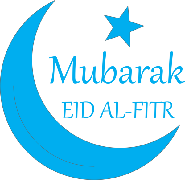Transparent Eid al Fitr Text Font Logo for Id al fitr for Eid Al Fitr