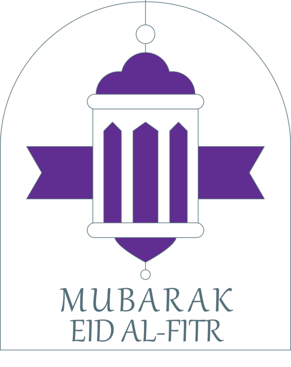 Transparent Eid al Fitr Logo Purple Font for Id al fitr for Eid Al Fitr