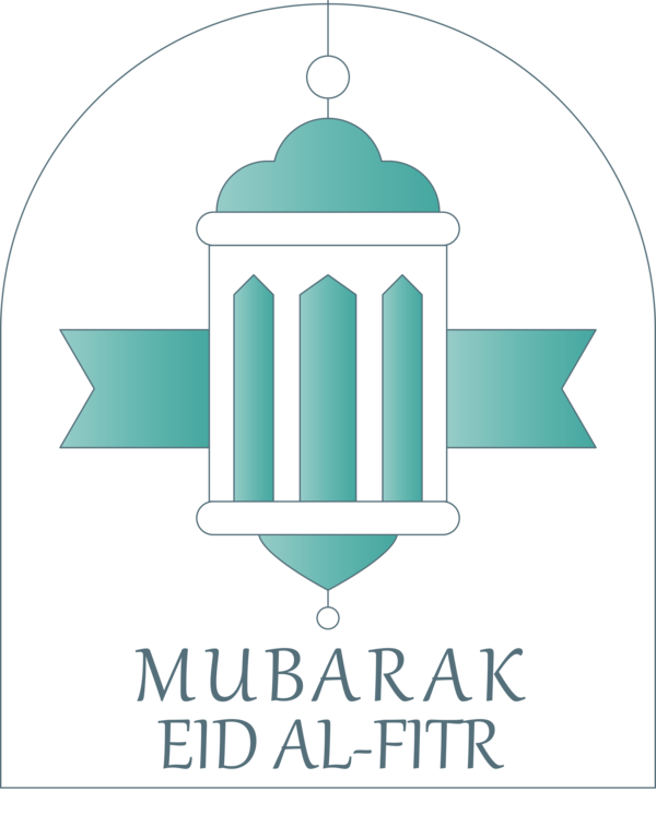 Transparent Eid al Fitr Logo Turquoise Line for Id al fitr for Eid Al Fitr