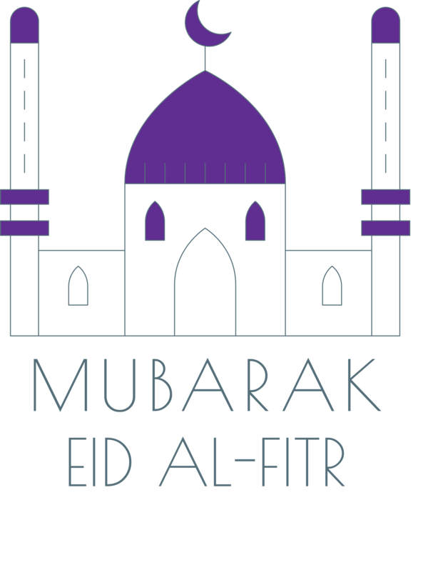 Transparent Eid al Fitr Purple Text Line for Id al fitr for Eid Al Fitr