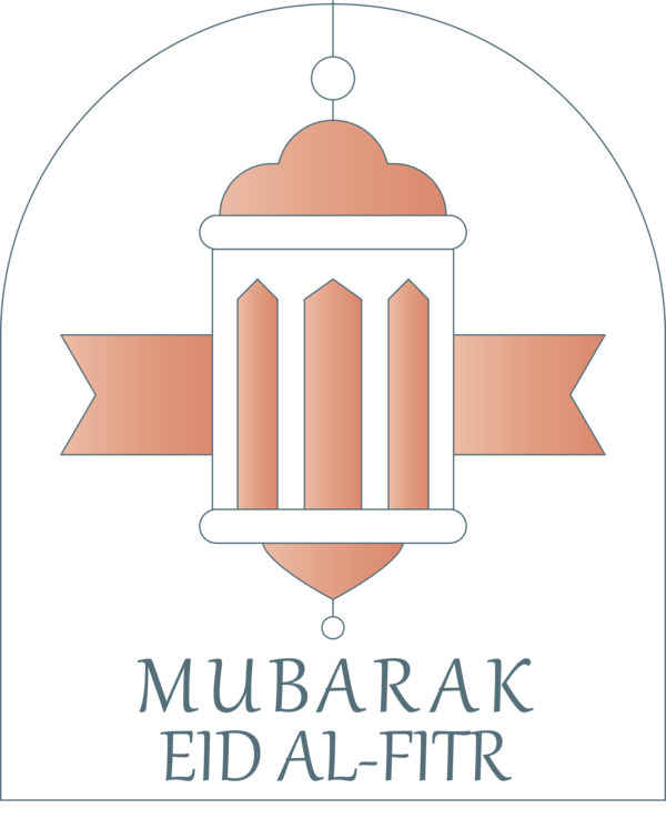 Transparent Eid al Fitr Logo Line Font for Id al fitr for Eid Al Fitr