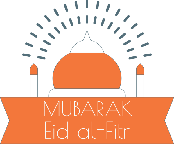 Transparent Eid al Fitr Line Font Logo for Id al fitr for Eid Al Fitr
