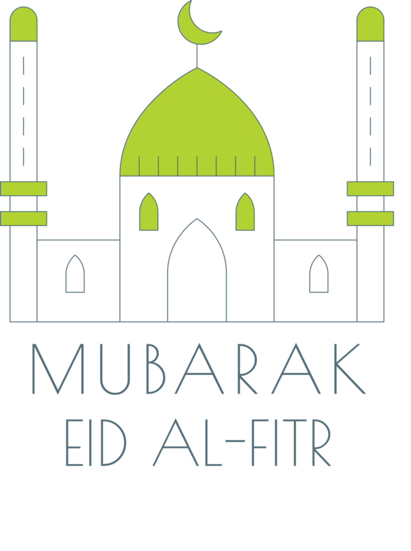 Transparent Eid al Fitr Green Text Line for Id al fitr for Eid Al Fitr