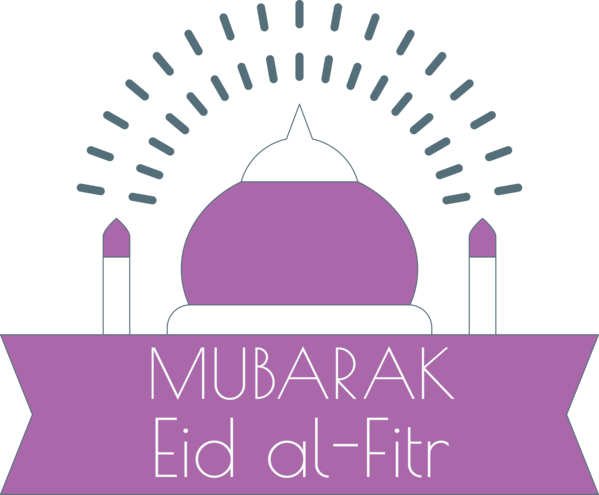 Transparent Eid al Fitr Purple Text Font for Id al fitr for Eid Al Fitr