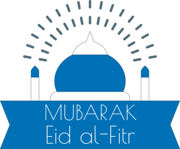 Transparent Eid al Fitr Logo Mosque Font for Id al fitr for Eid Al Fitr