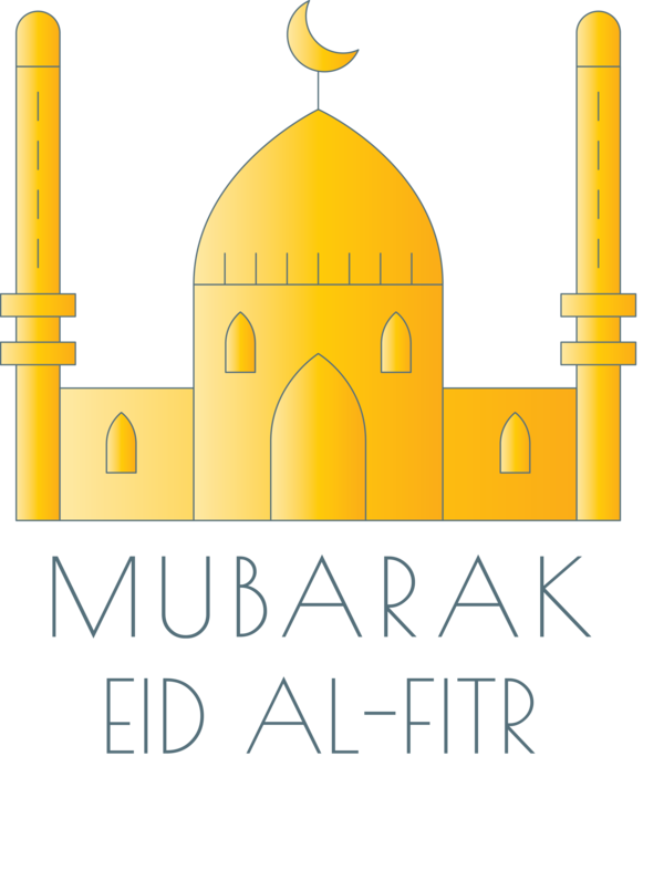 Transparent Eid al Fitr Yellow Text Line for Id al fitr for Eid Al Fitr
