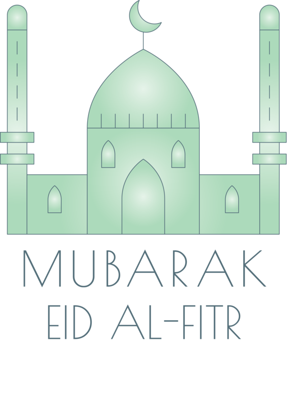 Transparent Eid al Fitr Text Mosque Architecture for Id al fitr for Eid Al Fitr