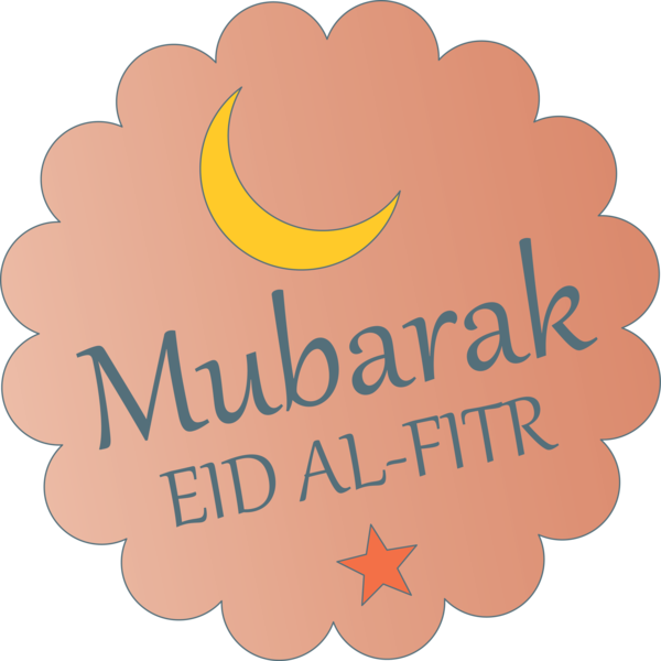 Transparent Eid al Fitr Text Font Logo for Id al fitr for Eid Al Fitr