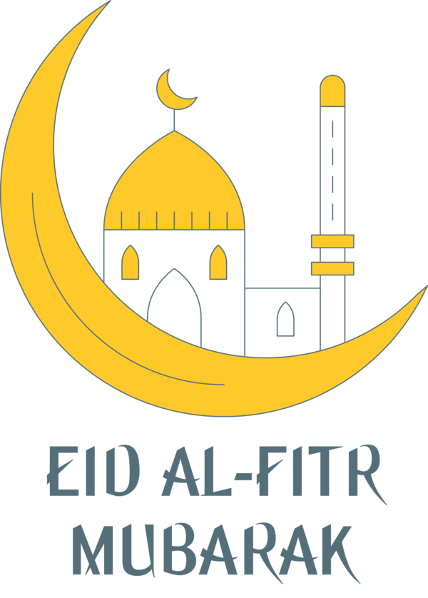 Transparent Eid al Fitr Yellow Text Logo for Id al fitr for Eid Al Fitr