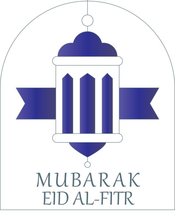 Transparent Eid al Fitr Logo Font Emblem for Id al fitr for Eid Al Fitr
