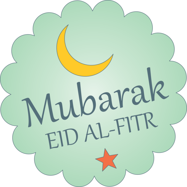 Transparent Eid al Fitr Text Logo Font for Id al fitr for Eid Al Fitr