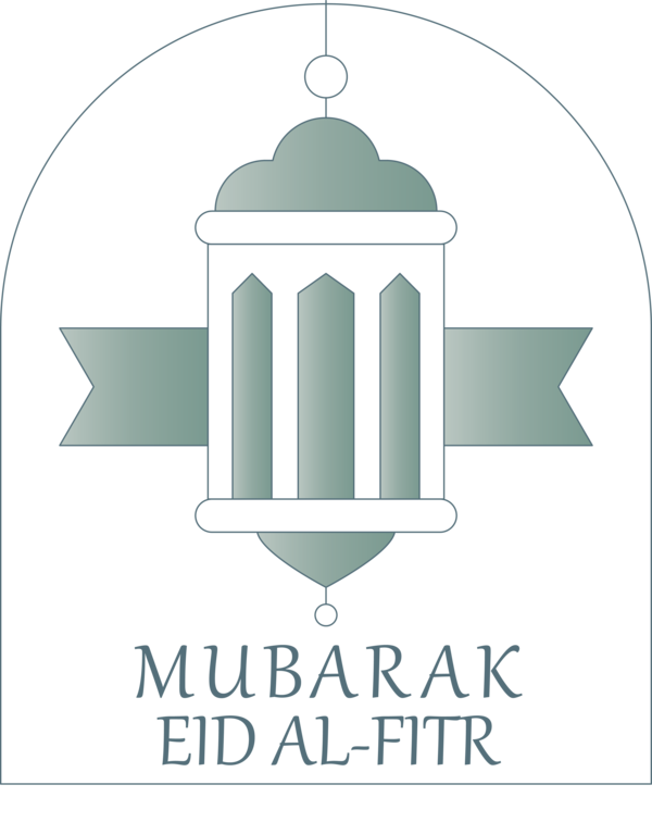 Transparent Eid al Fitr Logo Font Line for Id al fitr for Eid Al Fitr