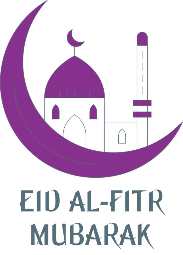 Transparent Eid al Fitr Logo Font for Id al fitr for Eid Al Fitr