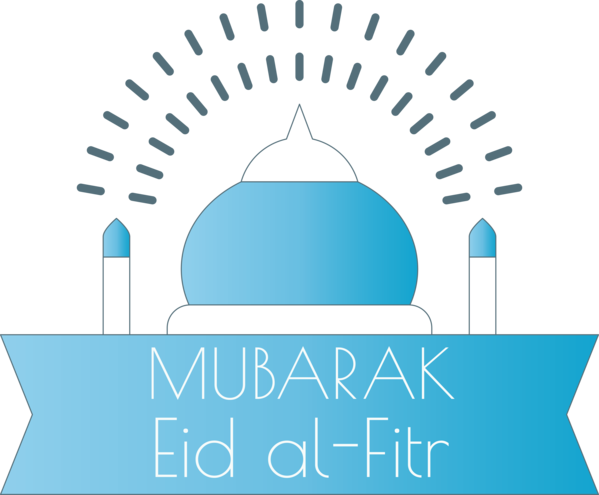 Transparent Eid al Fitr Mosque Logo Font for Id al fitr for Eid Al Fitr