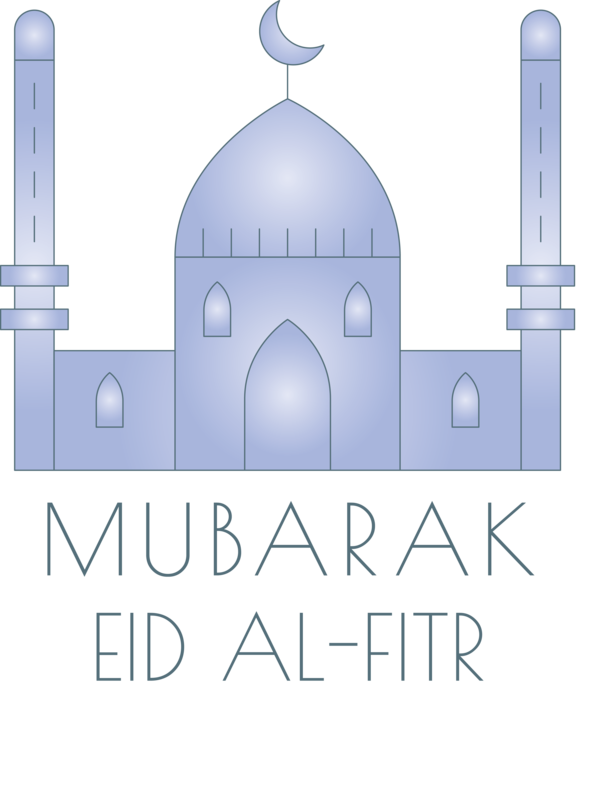 Transparent Eid al Fitr Logo Text Architecture for Id al fitr for Eid Al Fitr