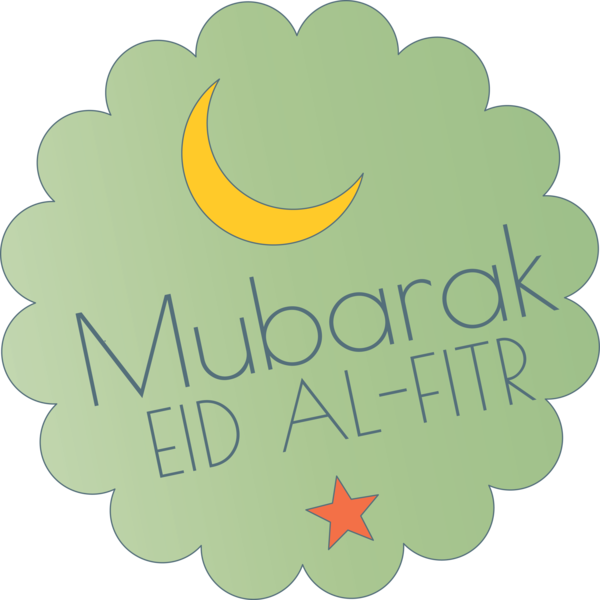 Transparent Eid al Fitr Green Text Leaf for Id al fitr for Eid Al Fitr