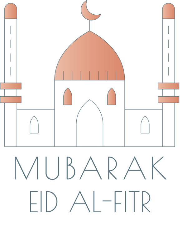 Transparent Eid al Fitr Text Line Font for Id al fitr for Eid Al Fitr