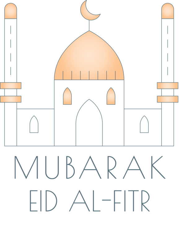 Transparent Eid al Fitr Text Line Font for Id al fitr for Eid Al Fitr
