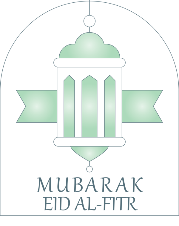 Transparent Eid al Fitr Green Logo Font for Id al fitr for Eid Al Fitr