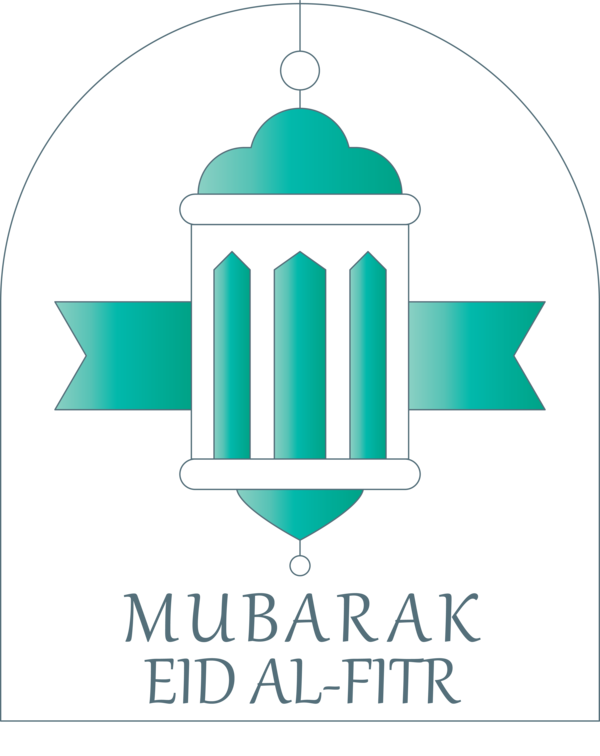 Transparent Eid al Fitr Logo Turquoise Line for Id al fitr for Eid Al Fitr