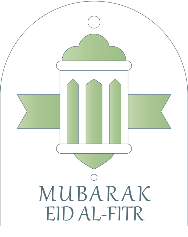 Transparent Eid al Fitr Green Logo Font for Id al fitr for Eid Al Fitr