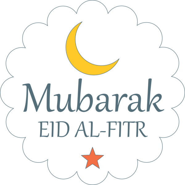 Transparent Eid al Fitr Text Font Logo for Id al fitr for Eid Al Fitr