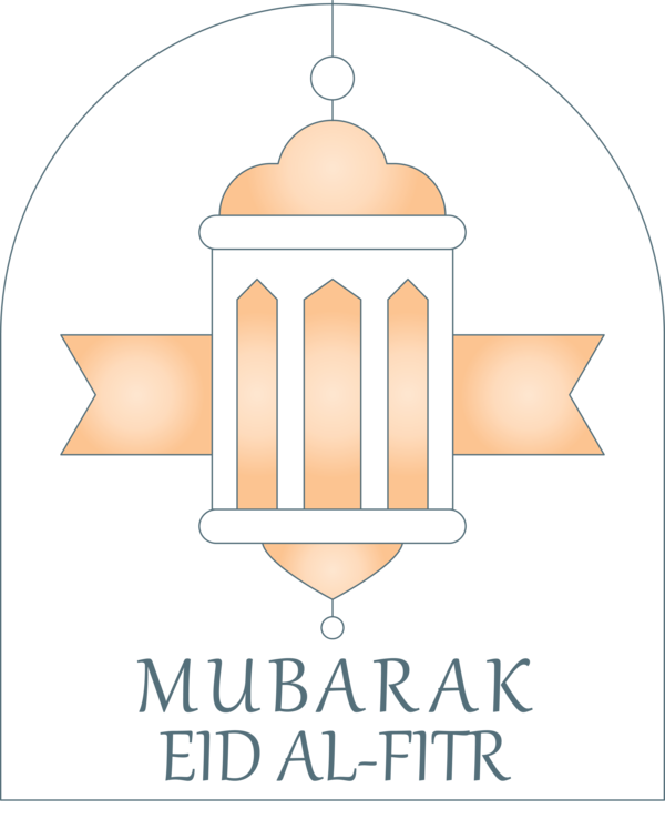 Transparent Eid al Fitr Logo Line Font for Id al fitr for Eid Al Fitr