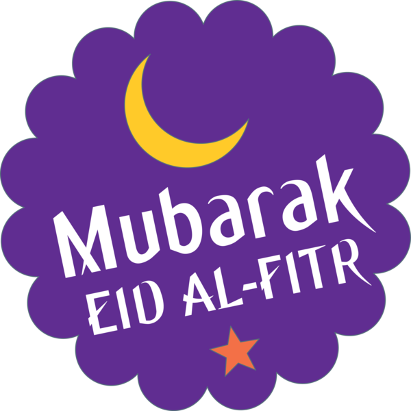 Transparent Eid al Fitr Purple Logo Text for Id al fitr for Eid Al Fitr