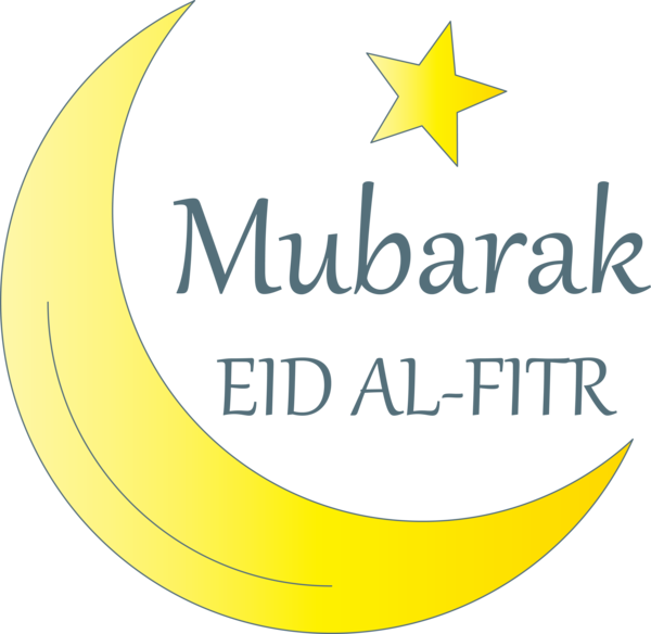 Transparent Eid al Fitr Yellow Text Line for Id al fitr for Eid Al Fitr
