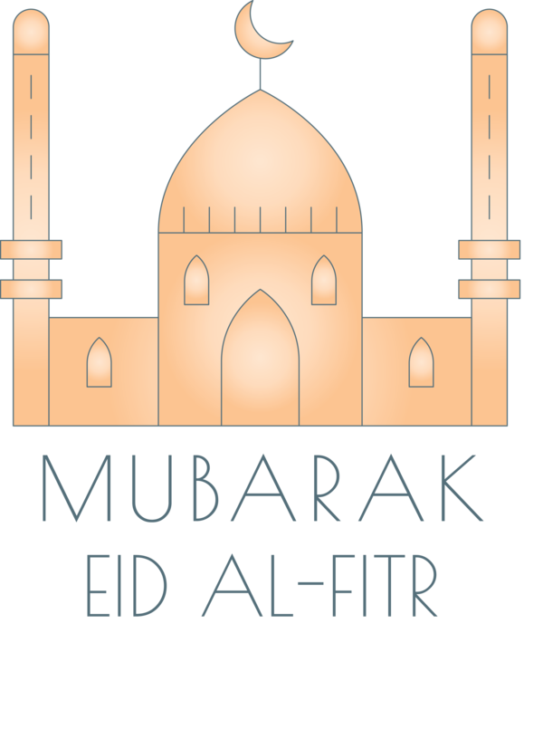 Transparent Eid al Fitr Text Place of worship Line for Id al fitr for Eid Al Fitr