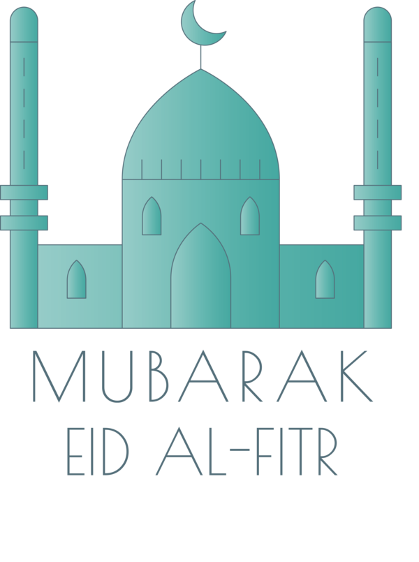 Transparent Eid al Fitr Mosque Logo Text for Id al fitr for Eid Al Fitr