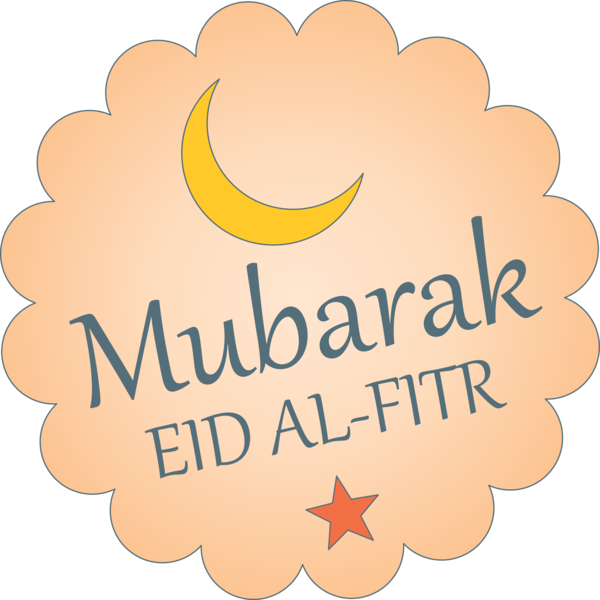 Transparent Eid al Fitr Text Yellow Font for Id al fitr for Eid Al Fitr
