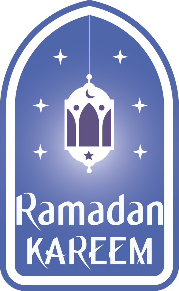 Transparent Ramadan Logo Font Arch for EID Ramadan for Ramadan