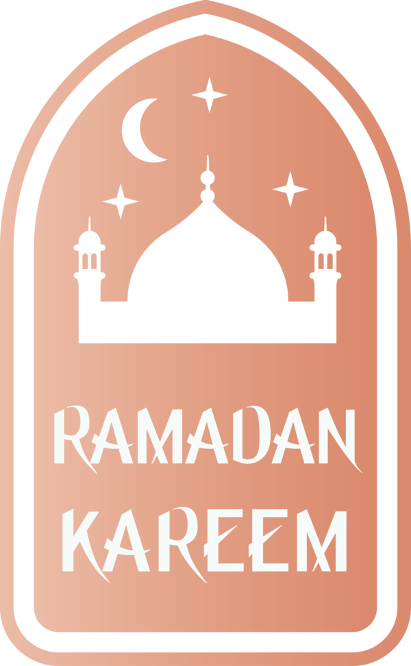 Transparent Ramadan Line Logo Font for EID Ramadan for Ramadan