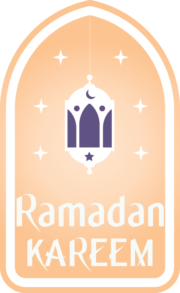 Transparent Ramadan Logo Line Font for EID Ramadan for Ramadan