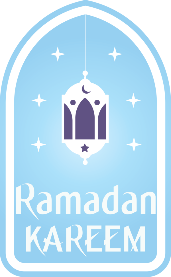 Transparent Ramadan Logo Arch for EID Ramadan for Ramadan