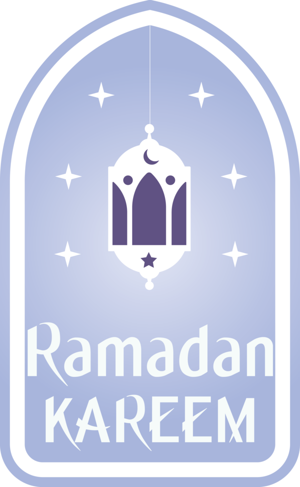 Transparent Ramadan Logo Arch Architecture for EID Ramadan for Ramadan