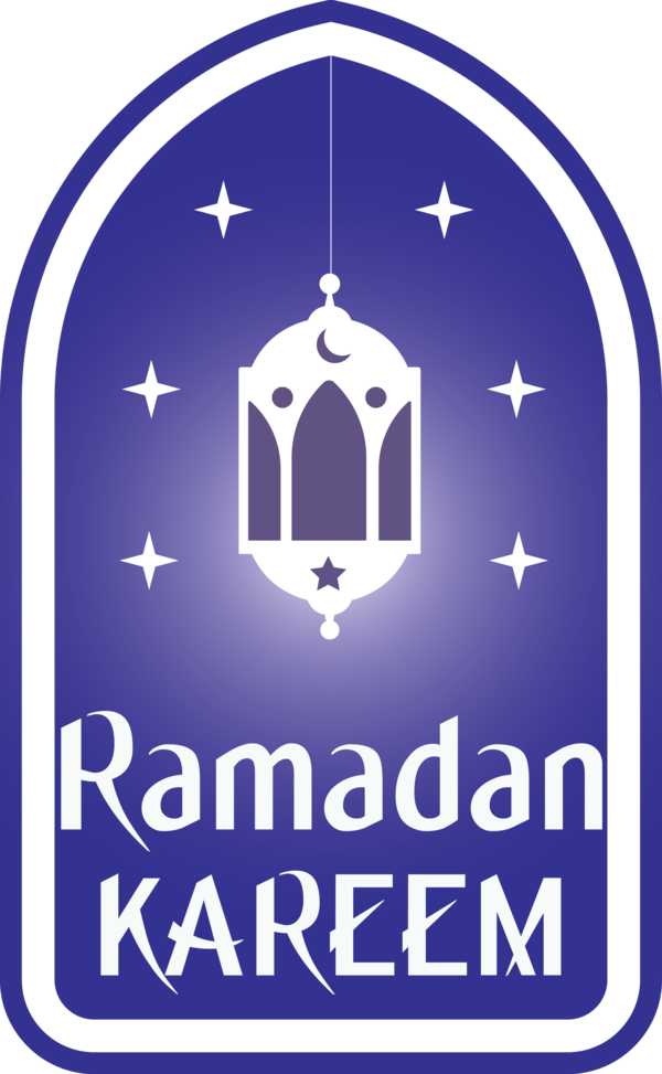 Transparent Ramadan Logo Arch for EID Ramadan for Ramadan