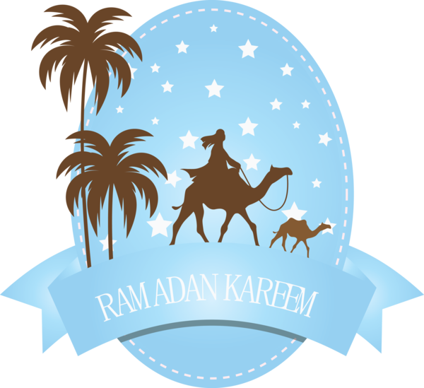 Transparent Ramadan Logo Palm tree for EID Ramadan for Ramadan