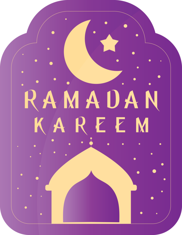 Transparent Ramadan Text Purple Violet for EID Ramadan for Ramadan