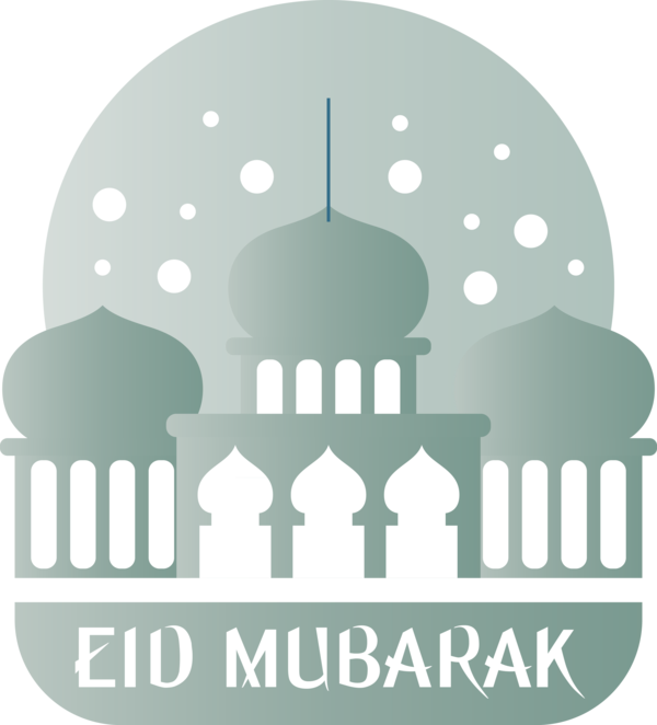 Transparent Eid al Fitr Logo Mosque Design for Id al fitr for Eid Al Fitr