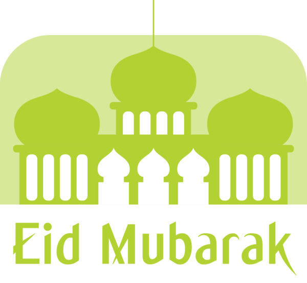 Transparent Eid al Fitr Green Logo Line for Id al fitr for Eid Al Fitr