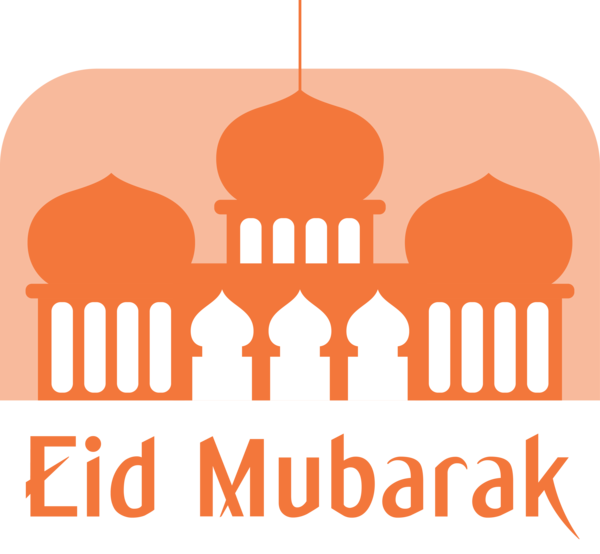 Transparent Eid al Fitr Orange Logo Text for Id al fitr for Eid Al Fitr