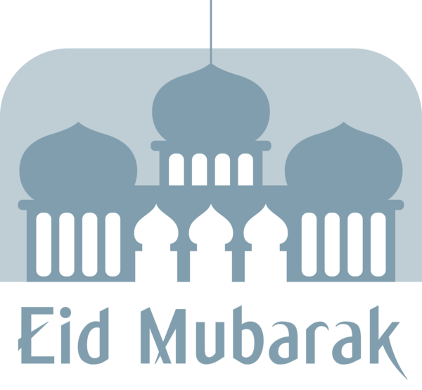 Transparent Eid al Fitr Logo Landmark Text for Id al fitr for Eid Al Fitr