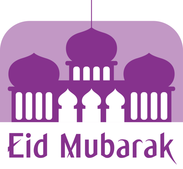 Transparent Eid al Fitr Purple Violet Logo for Id al fitr for Eid Al Fitr