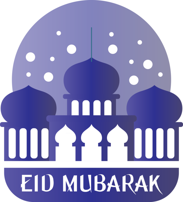 Transparent Eid al Fitr Logo Font Mosque for Id al fitr for Eid Al Fitr